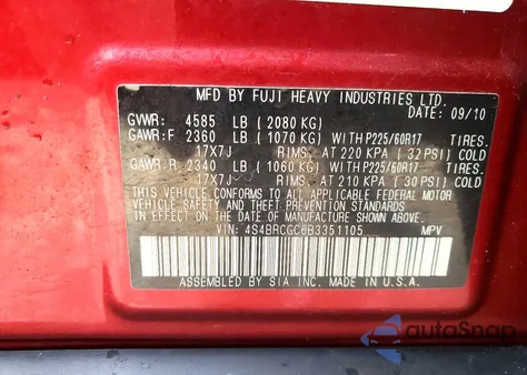 2011 Subaru Outback 2.5I Premium из США, поврежденный, VIN 4S4BRCGC6B3351105